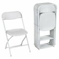 Zown 60540WHT8E Premium White Commercial Banquet Folding Chair - 8/Pack, 8PK 31260540WHT8